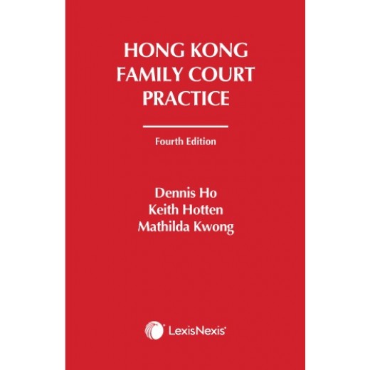 Hong Kong Family Court Practice 4th ed